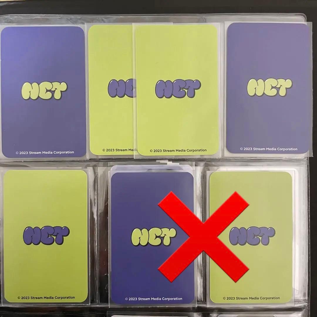nct xyz トレカ