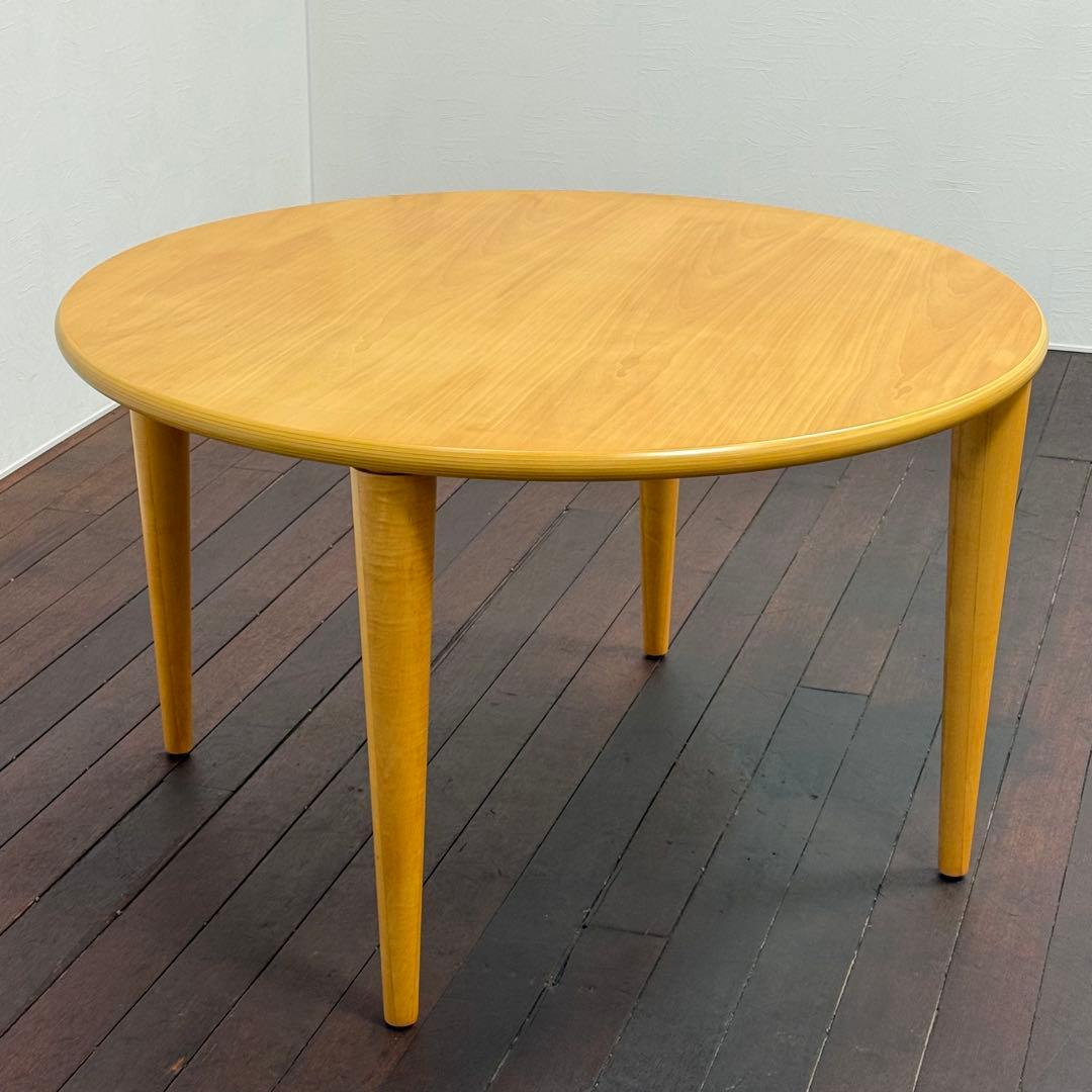 H21K73a 展示品 arflex NEW STATION ラウンドテーブル