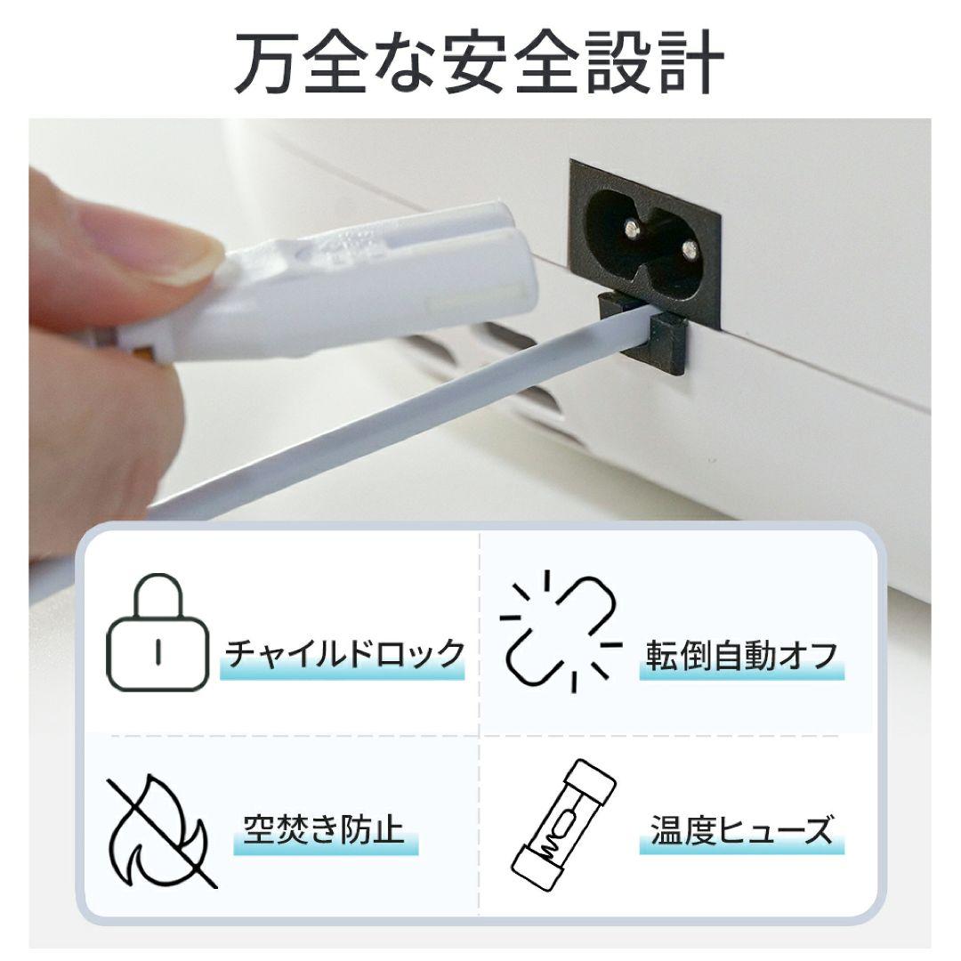 【上部給水式スチーム加湿器✨】35畳 4L 湿度設定可能 エコ 新品 未使用 白
