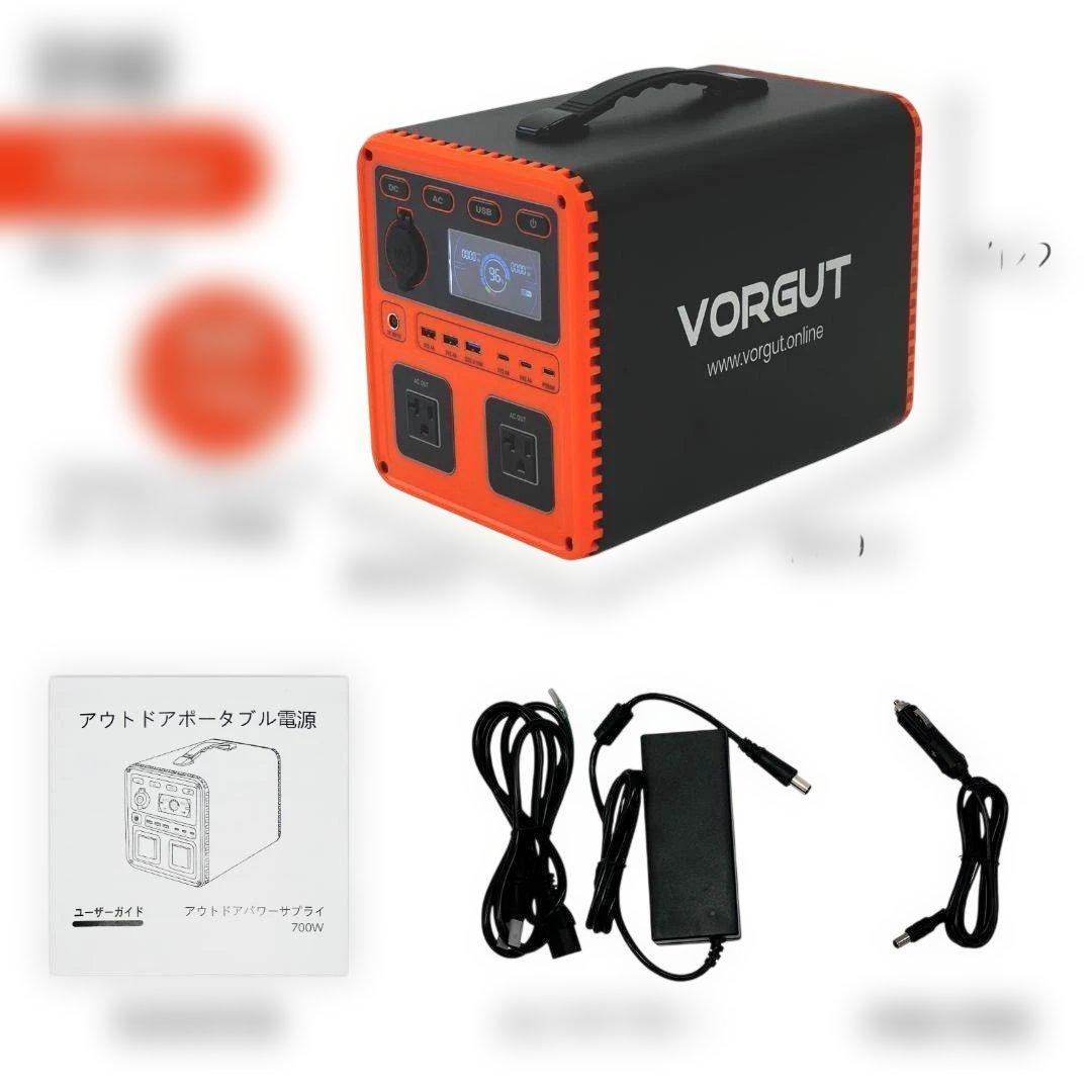 ポータブル電源　充電式　移動バッテリー 黒/オレンジ　p15　新品