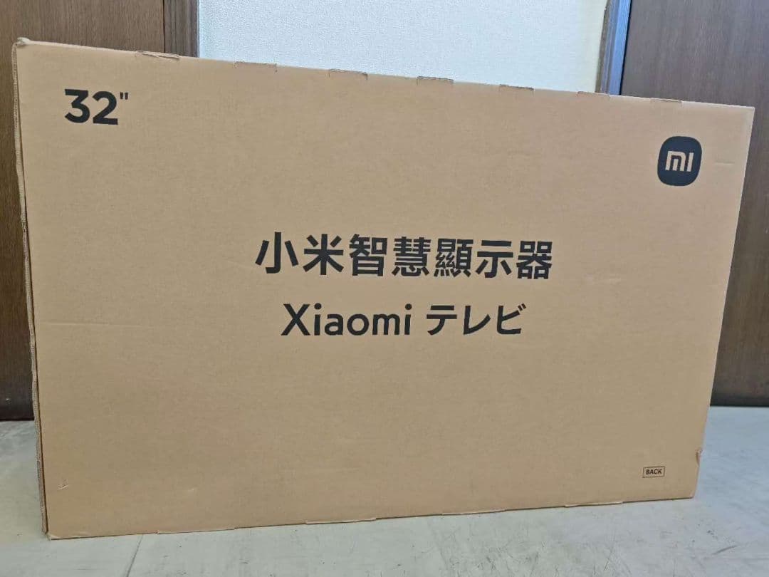 テ71）未使用Xiaomi A Pro32インチ テレビ