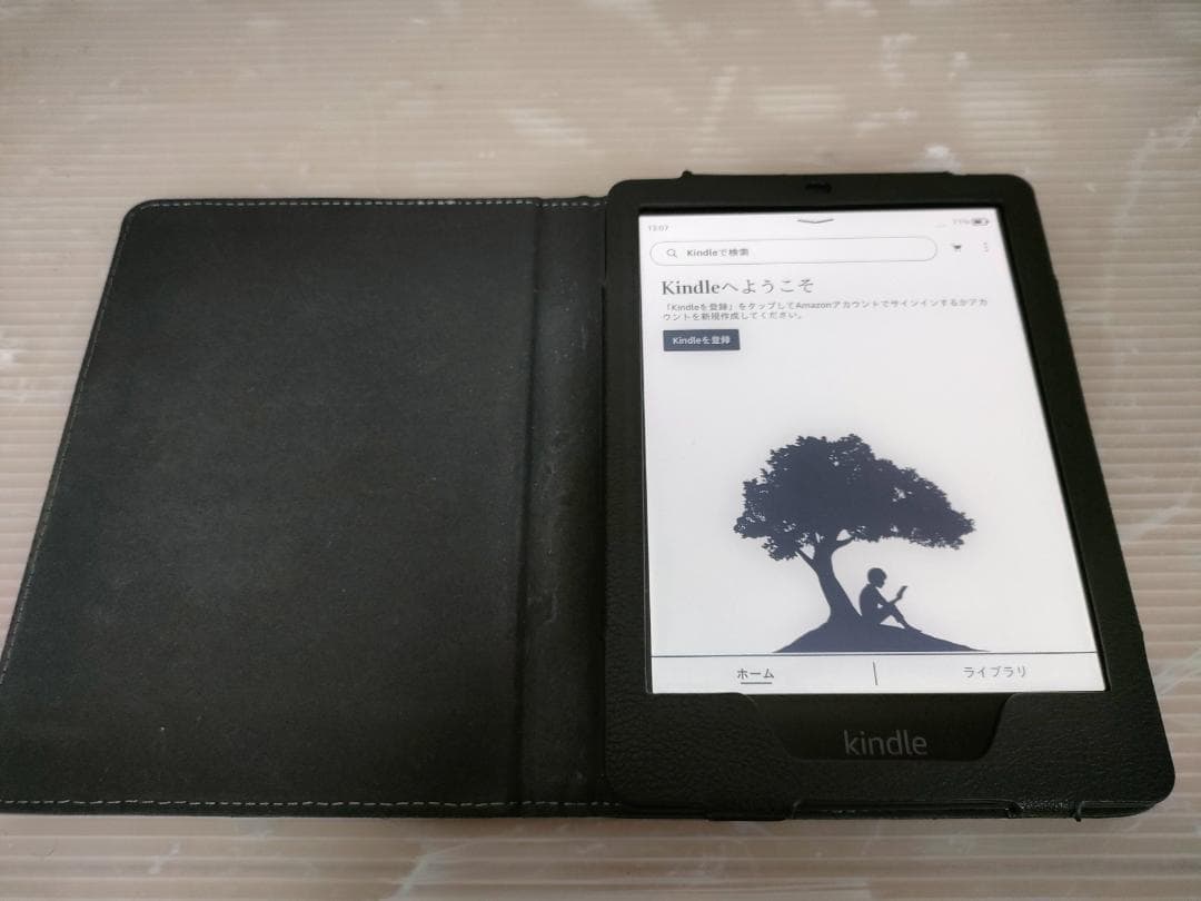 Amazon Kindle PaperWhite 第11世代 8GB 広告なし