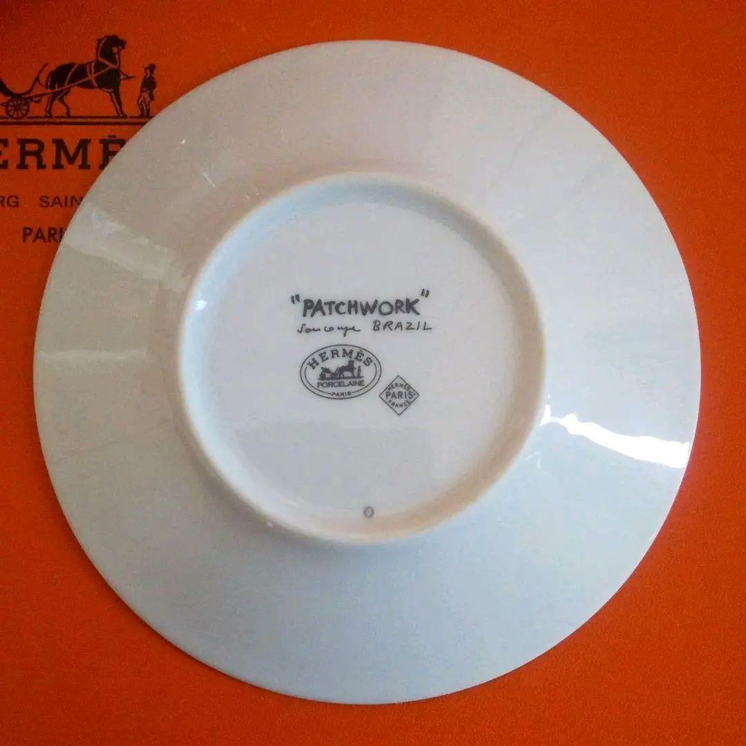 HERMES エルメス パッチワーク ブラジル カップ&ソーサー 希少レア 食器