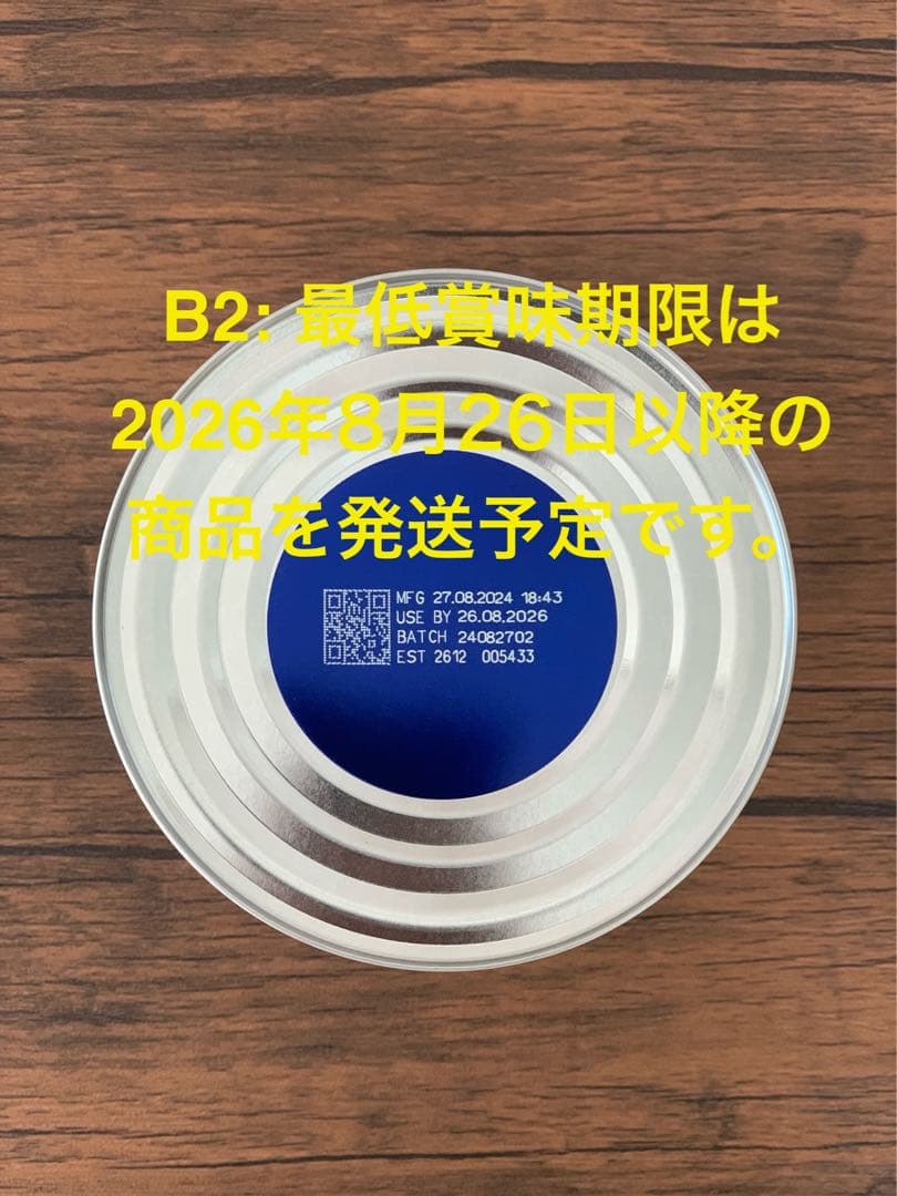 (6缶) Bubs バブズ オーガニック 粉ミルク ステップ1 mydeen出品