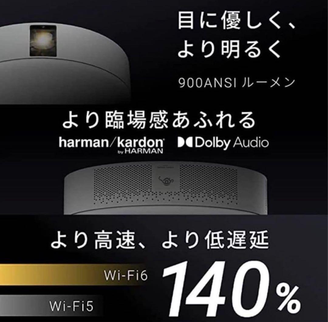 Aladdin X2 Plus プロジェクター ワイヤレスHDMIセット