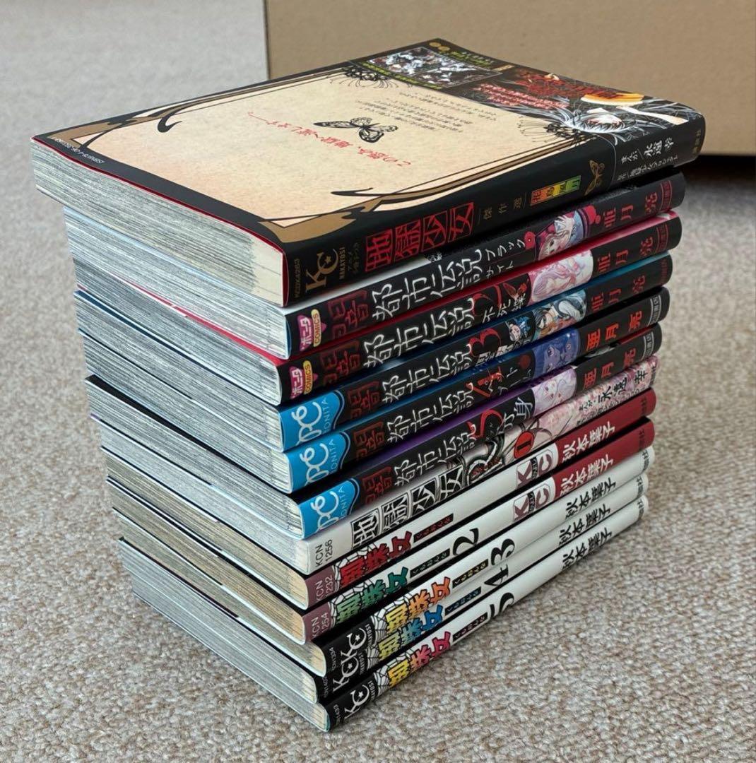 小学生以上向け　ホラー漫画　ホラー小説　大量セット