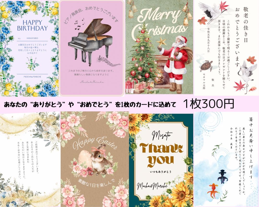 クリスマスリース シルバーとホワイトの輝き クリスマスギフト アートフラワー
