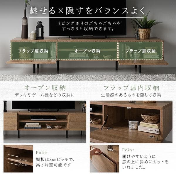 送料無料 テレビ台 180 ストーングレー テレビボード ワイド 脚付き 保証付