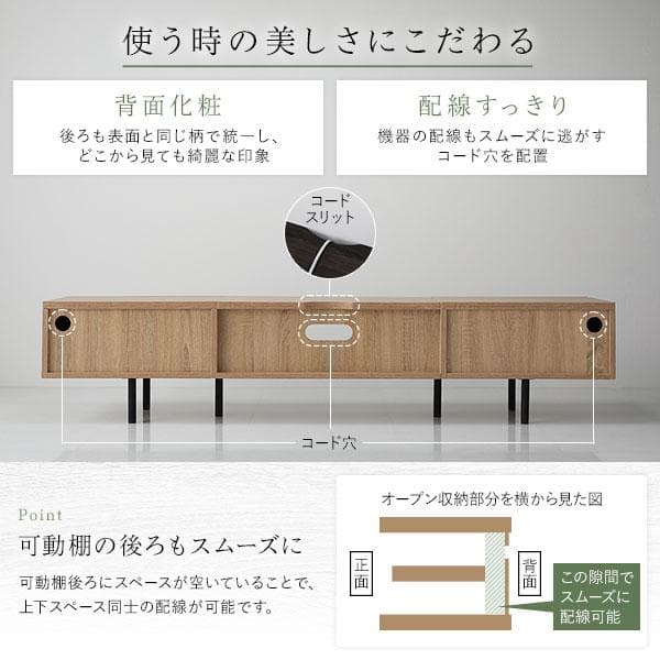 送料無料 テレビ台 180 ストーングレー テレビボード ワイド 脚付き 保証付
