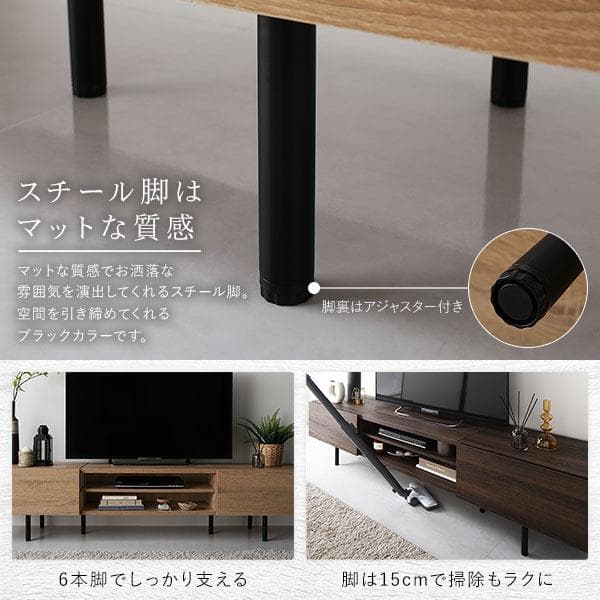 送料無料 テレビ台 180 ストーングレー テレビボード ワイド 脚付き 保証付