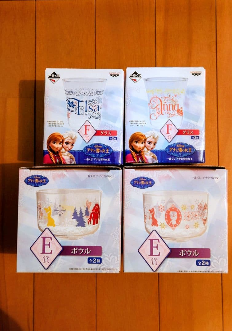 【新品・未開封】 一番くじ ディズニー アナと雪の女王 コンプリート