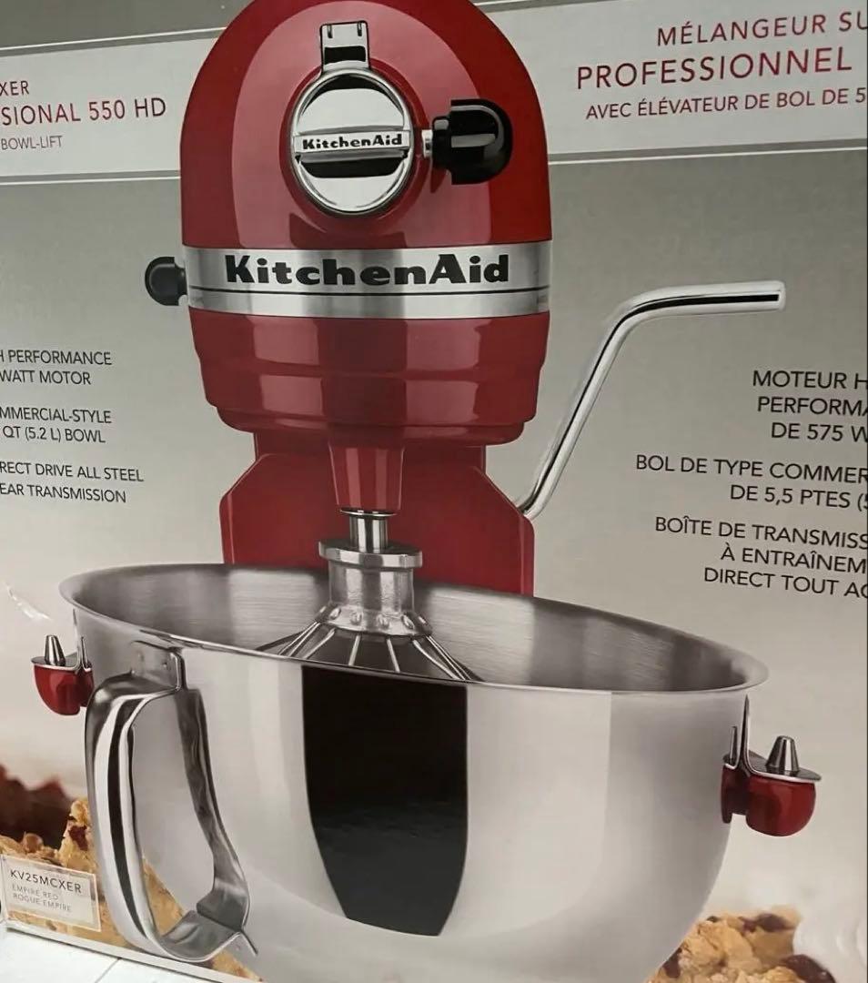 【KitchenAid】キッチンエイドプロフェッショナルミキサー厨房機器 業務用
