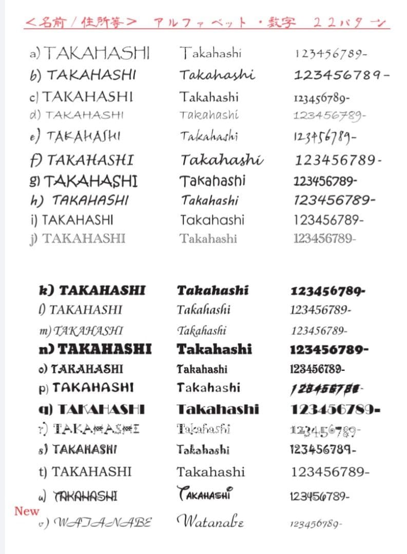 【アクリル表札】ステンレスブラック＊４辺４５度面取り鏡面磨き＊1㎜単位、穴開け可