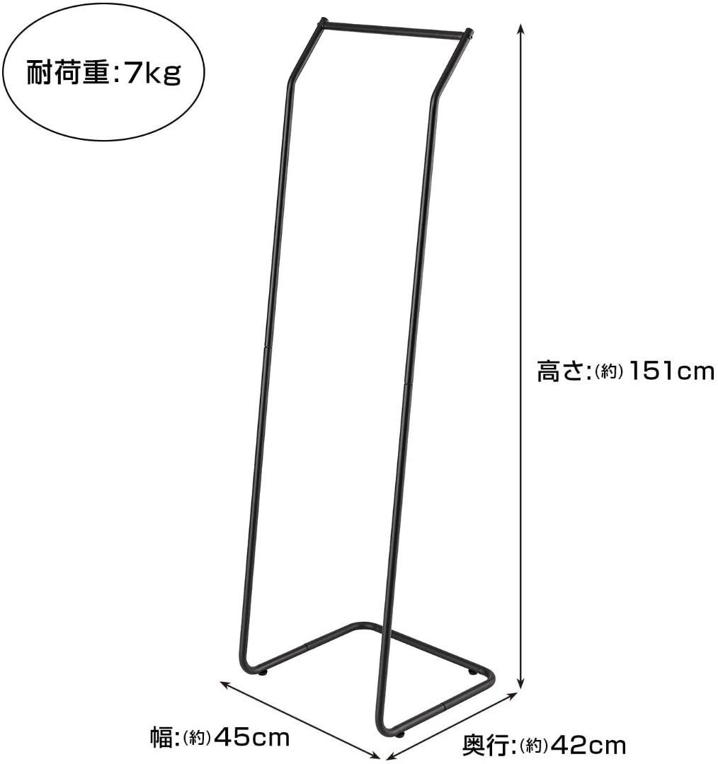 コンパクトパイプハンガーラックシンプルデザイン 軽量 室内用