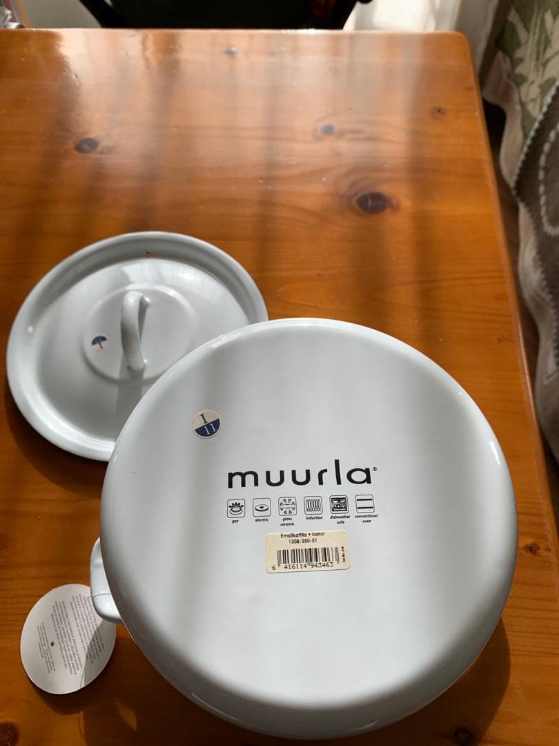 新品未使用　Muurla ムールラ　ホーローキャセロール　鍋　北欧　リーフ柄