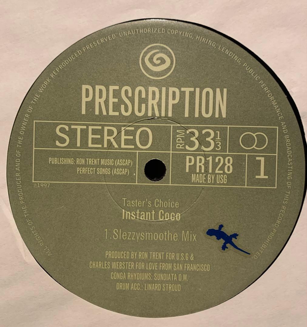 CHICAGO HOUSE VINYL ハウス　レコード　8枚まとめ