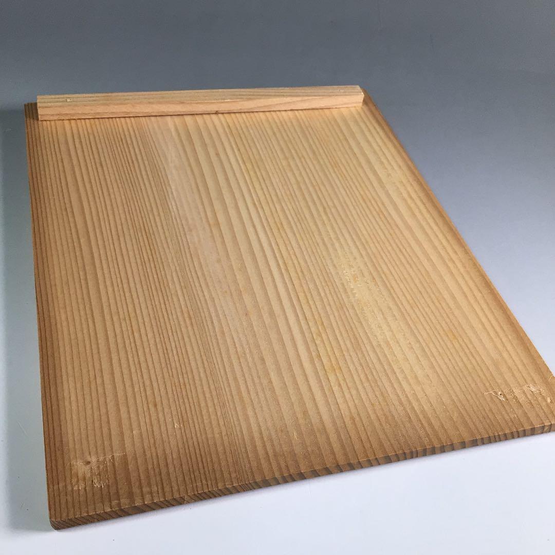 Ｒ５６１　御所籠　『平安　元竺作』『利休形』『仕覆付』『皆具添』　共箱　茶道具