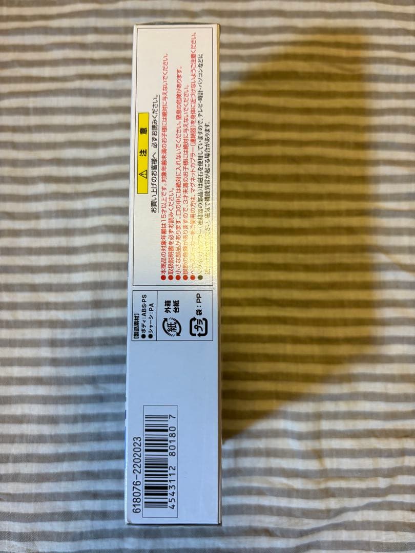 Bトレインショーティー 西武6000系