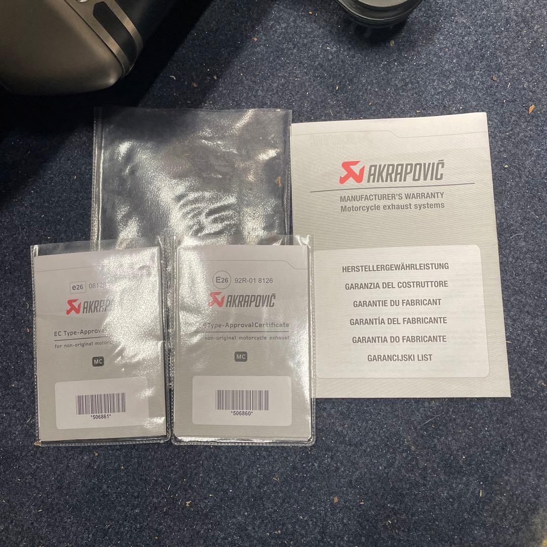BMW R1250GS AKRAPOVIC アクラポビッチ　マフラー