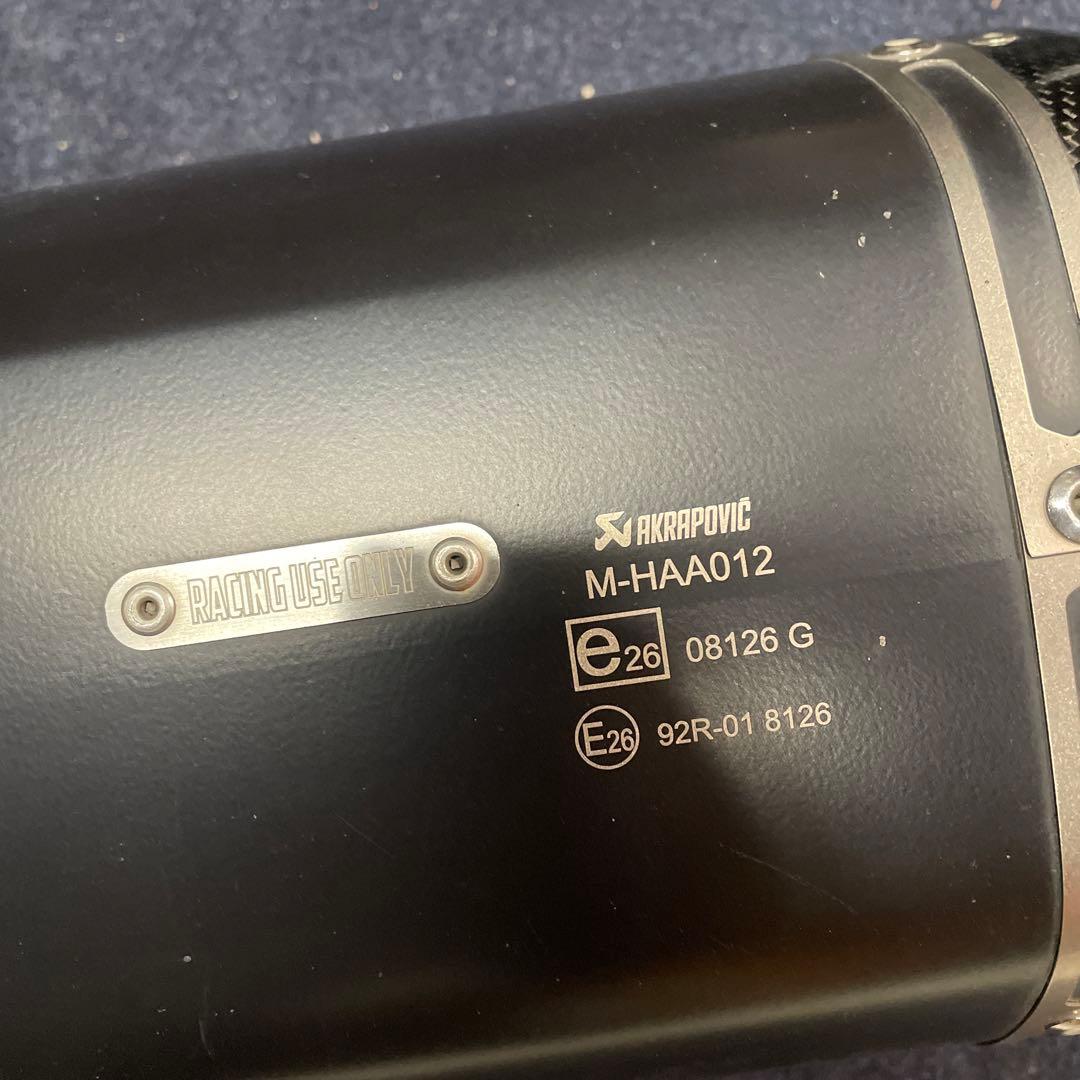 BMW R1250GS AKRAPOVIC アクラポビッチ　マフラー