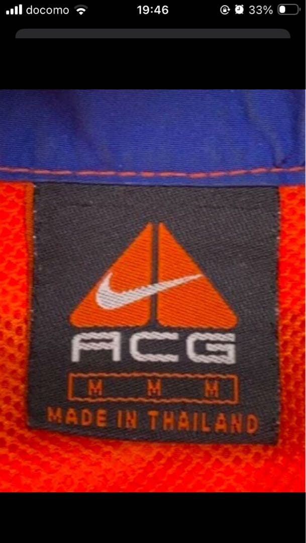 NIKE ACGアノラック ハーフジップパーカー　90s M ジャケット