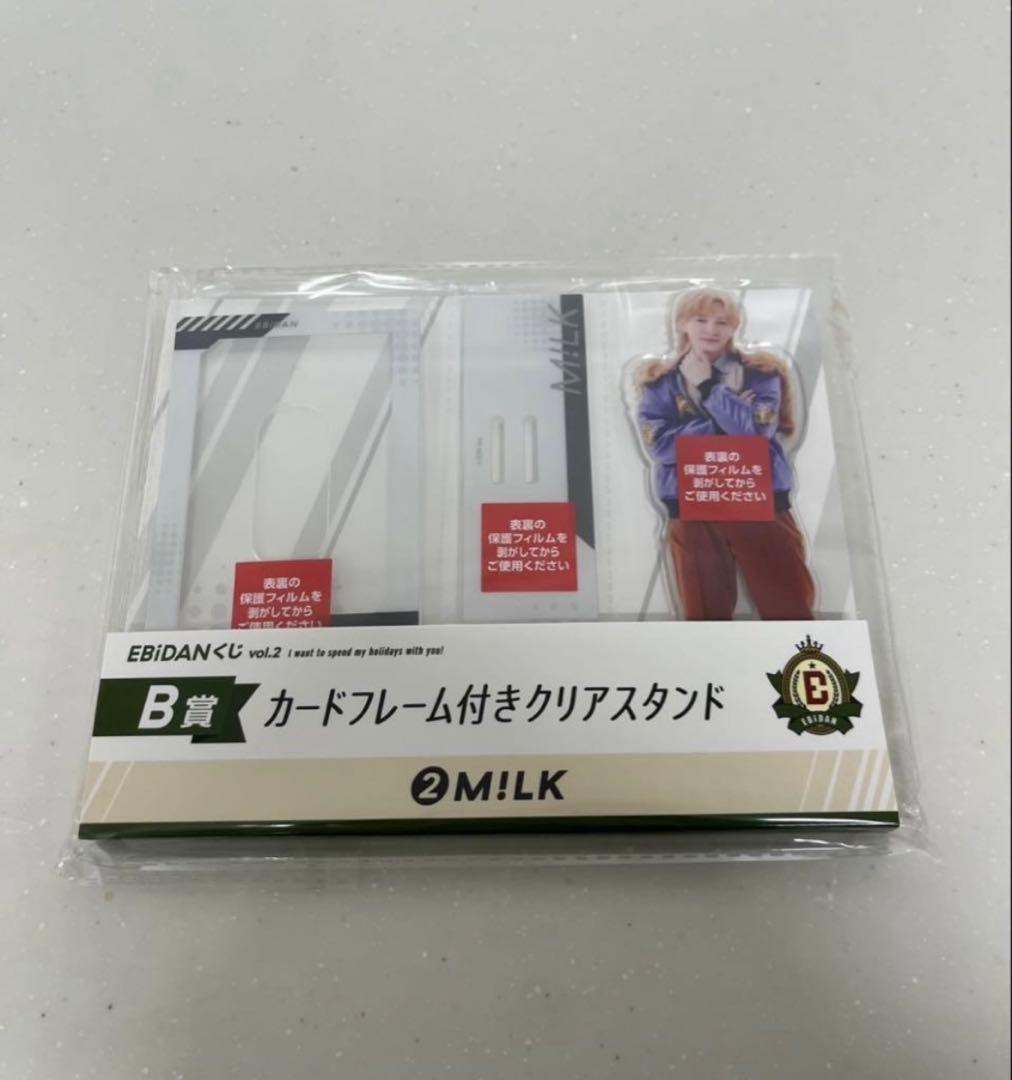 やまと