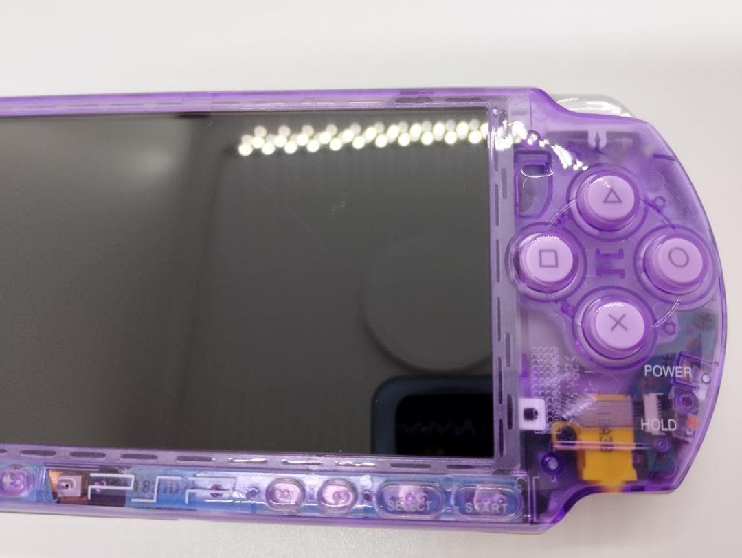 PSP 3000 すぐ遊べるセット【美品・カスタム】スケルトン　紫 パープル