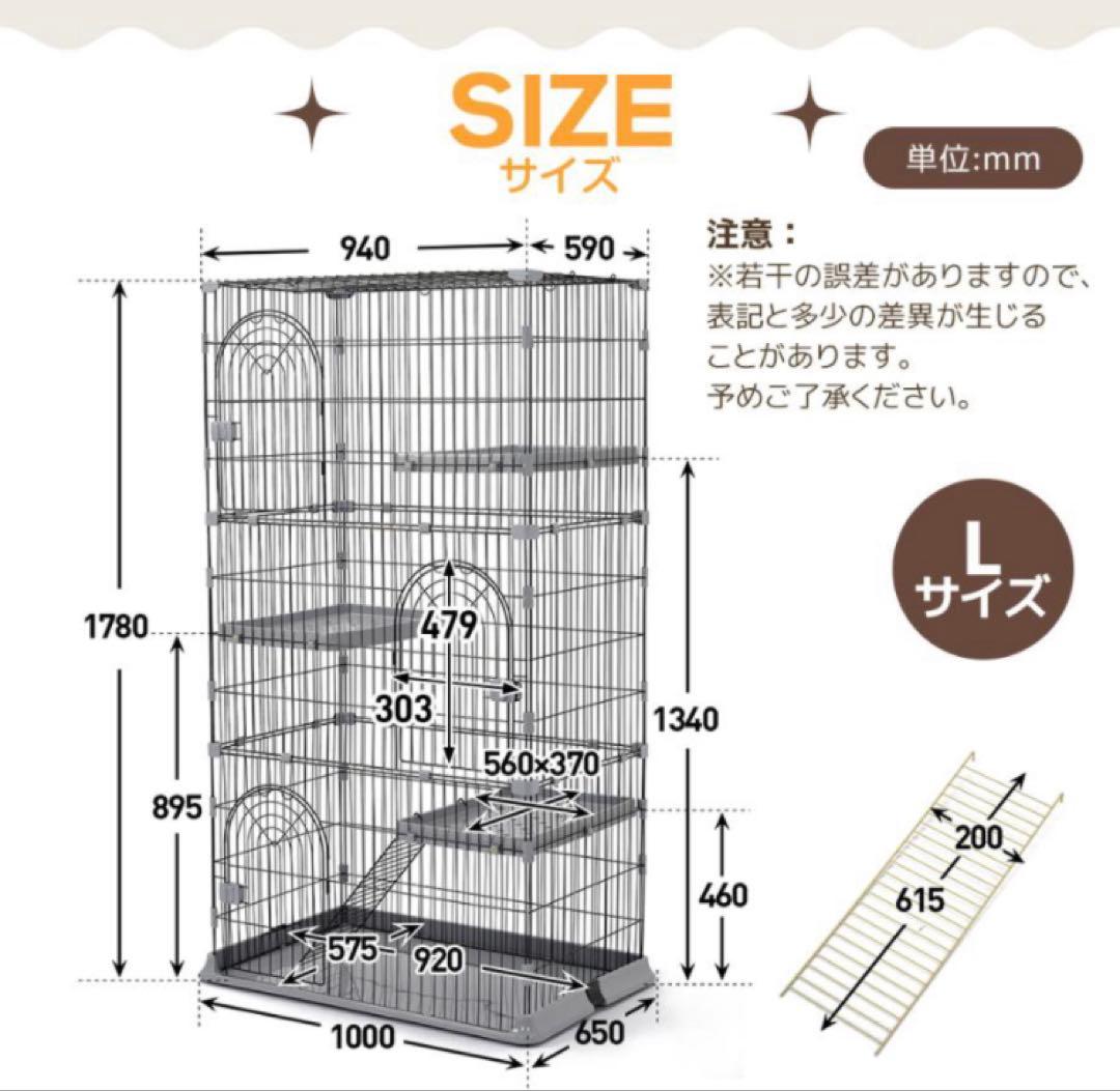 キャットケージ　ペットケージ　キャットゲージ　猫用品　ペット用品　ピンク