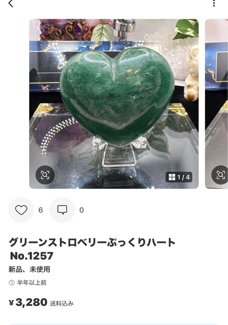 *tomo*様
