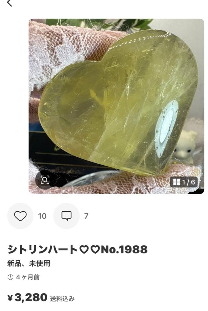 *tomo*様