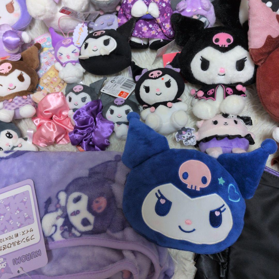 Sanrio クロミ　ぬいぐるみ　マスコット　クッション　ポーチ　おまとめ売り