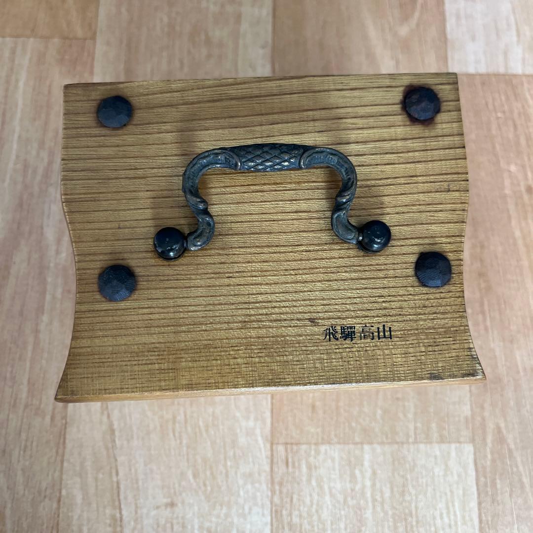 飛騨高山 箪笥型 小物入れ