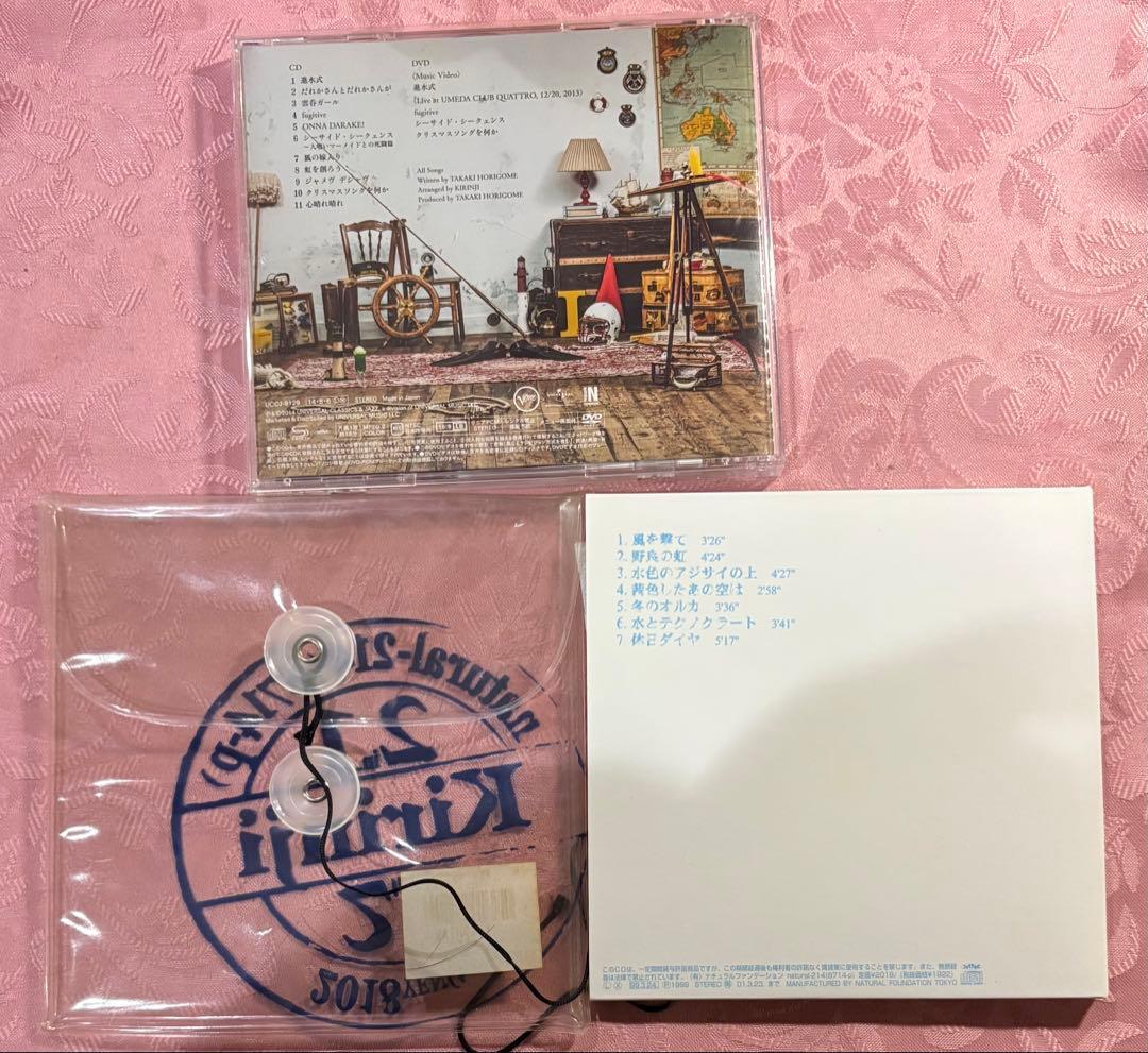 邦楽 KIRINJI CD