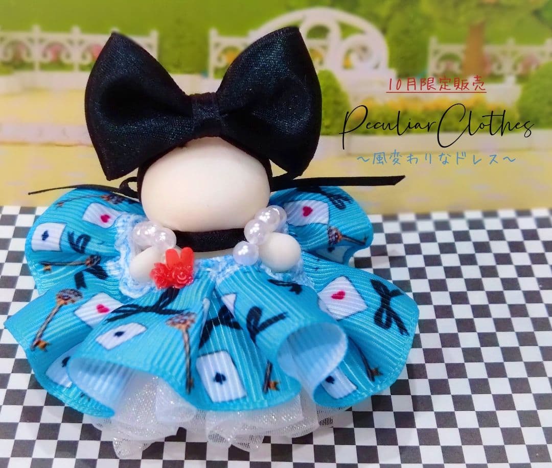 【アンティ】ドール　赤ちゃん　ドレス　服　大正ロマン　ベリー