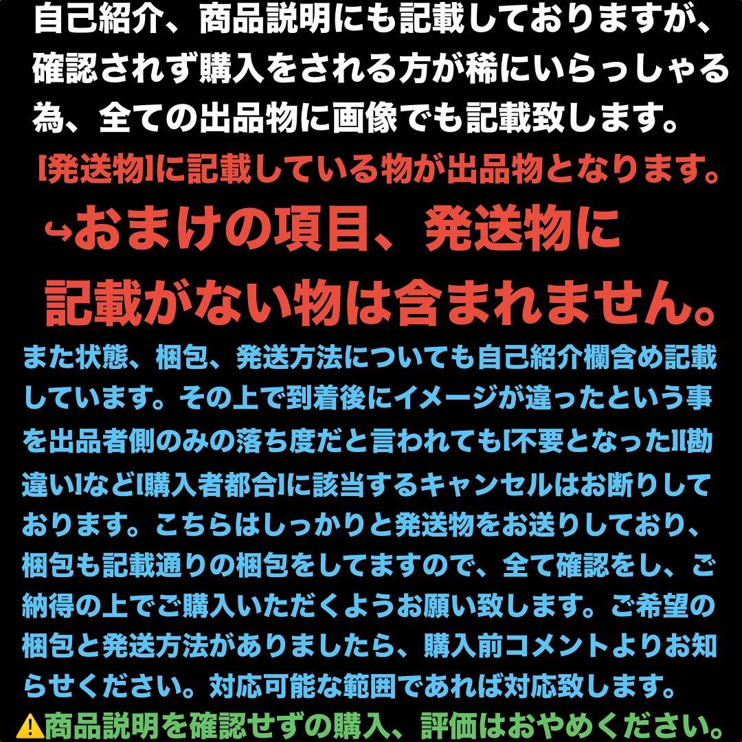 ベイブレードX サムライセイバー2-70L メタルコート オレンジ ×2 レア