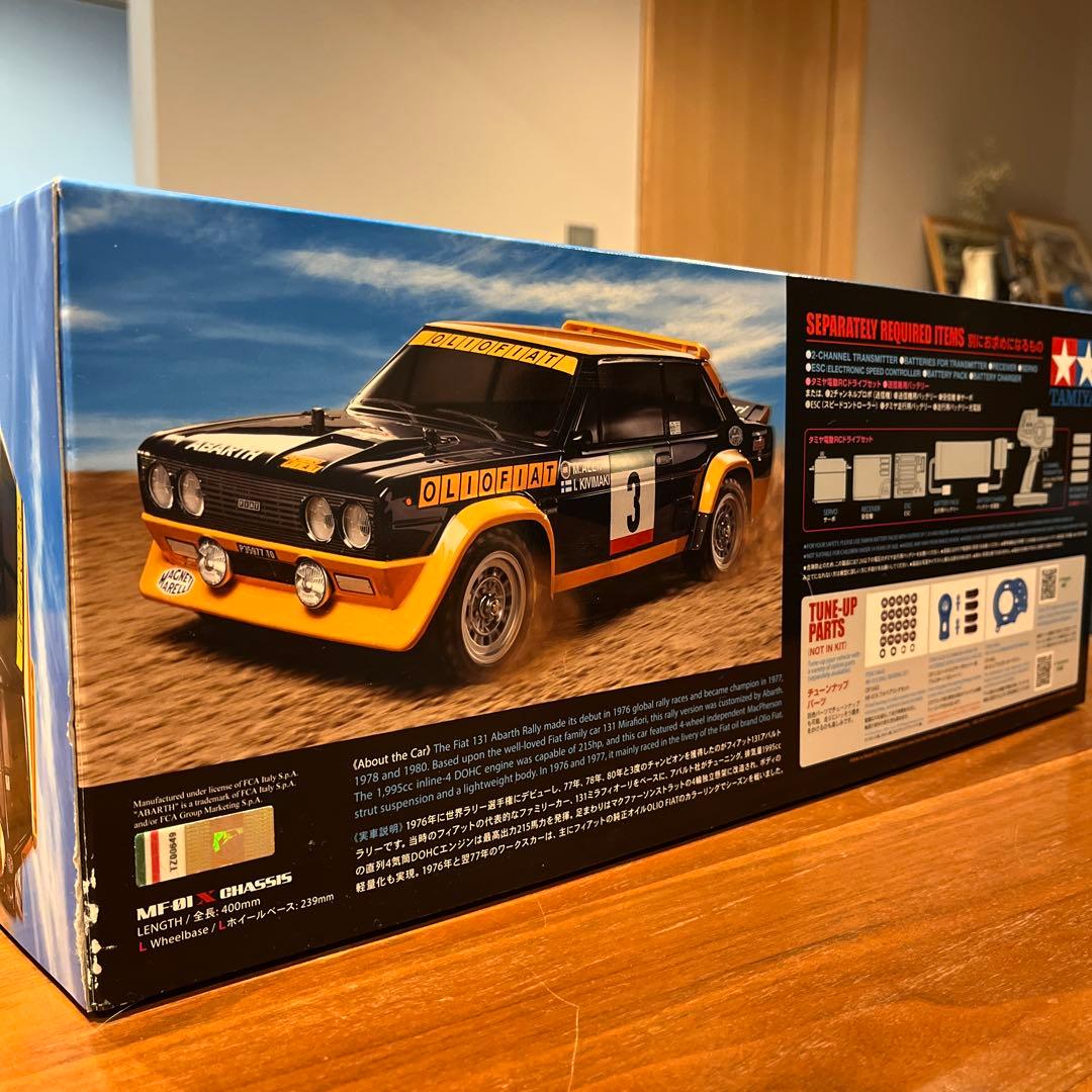 Shin じいちゃん　タミヤ FIAT 131 ABARTH RALLY