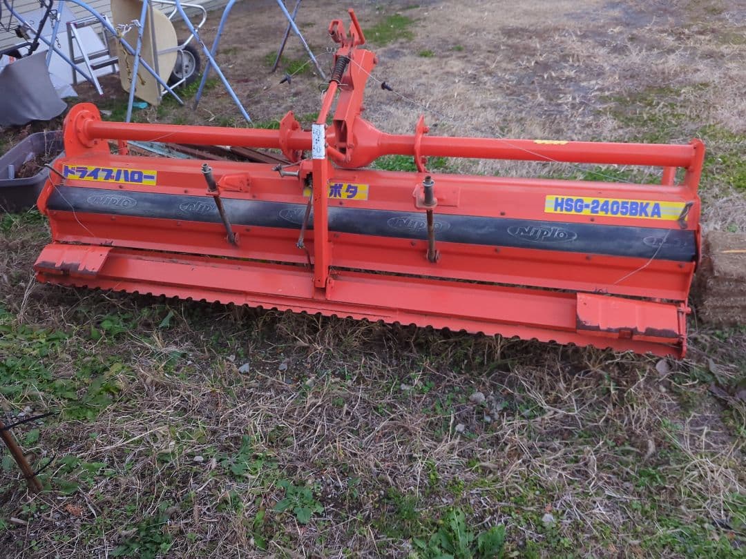 ハローHSG2405BKA
