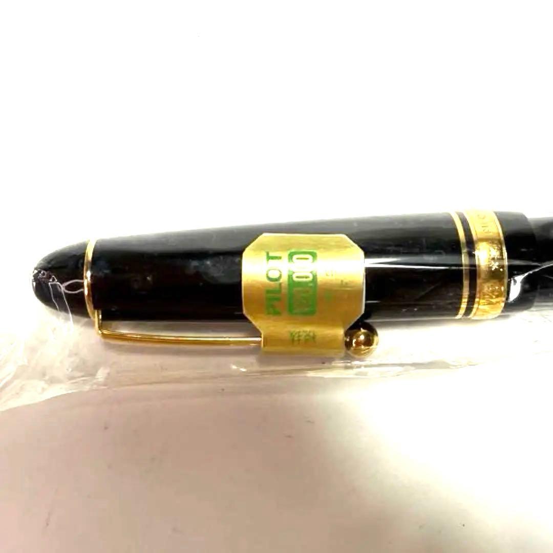 [未使用品]PILOT カスタム742 細字 万年筆