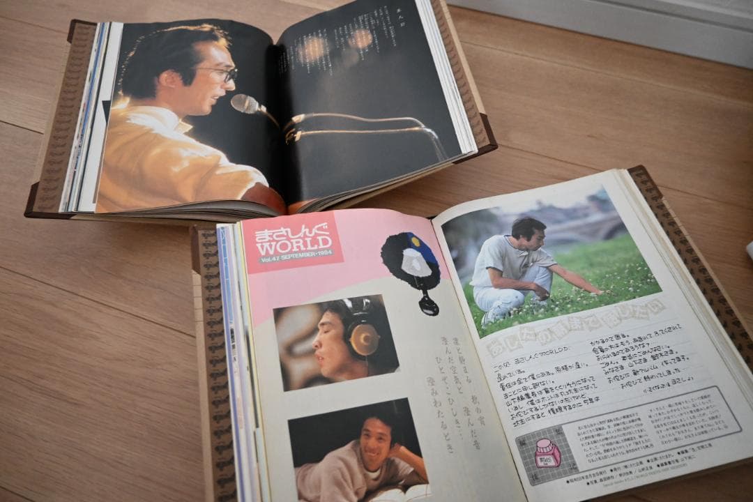 「まさしんぐWORLD」Vol40（1983/7）～66（1987/11）26冊