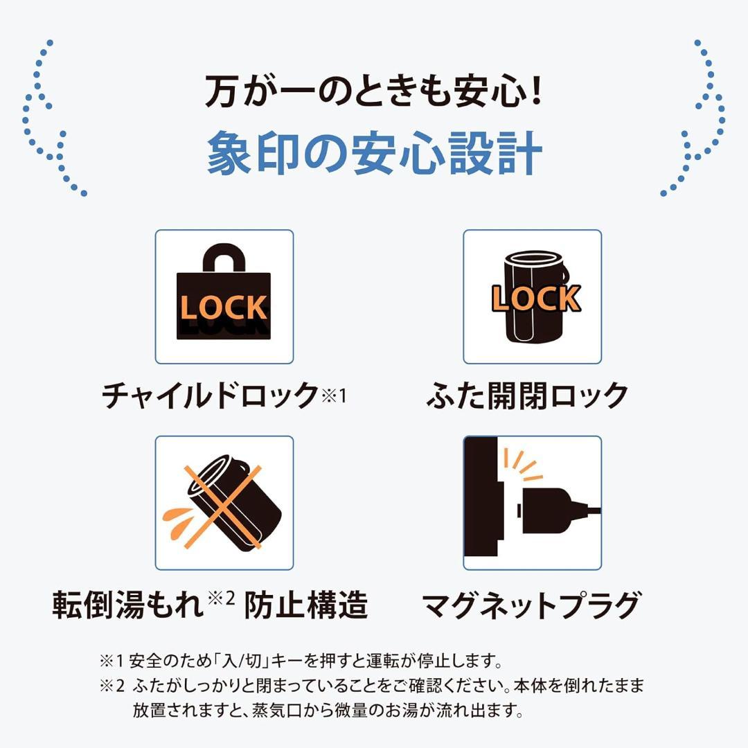 象印 スチーム式加湿器 EE-DF50-HA グレー