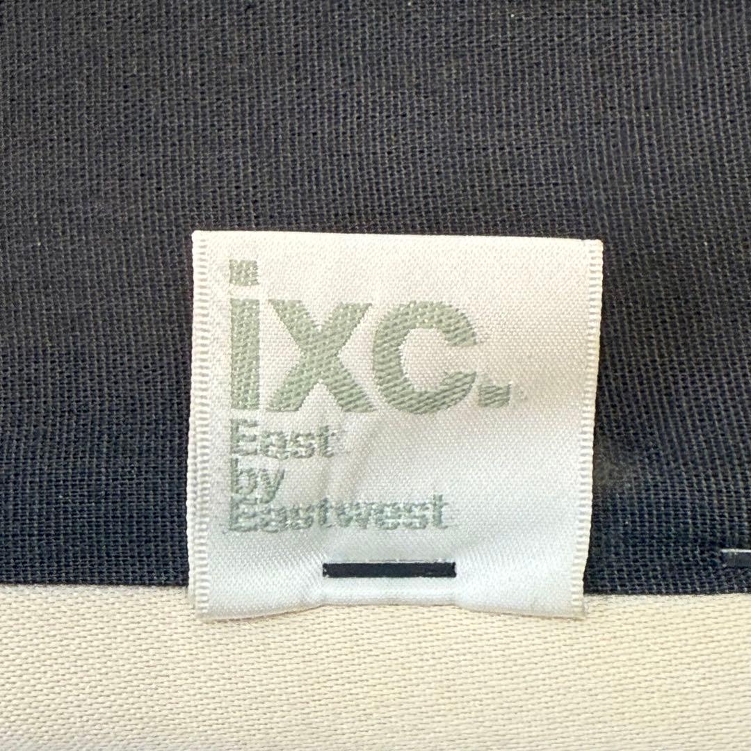 H110K54b Cassina IXC GINGER ダイニングチェア