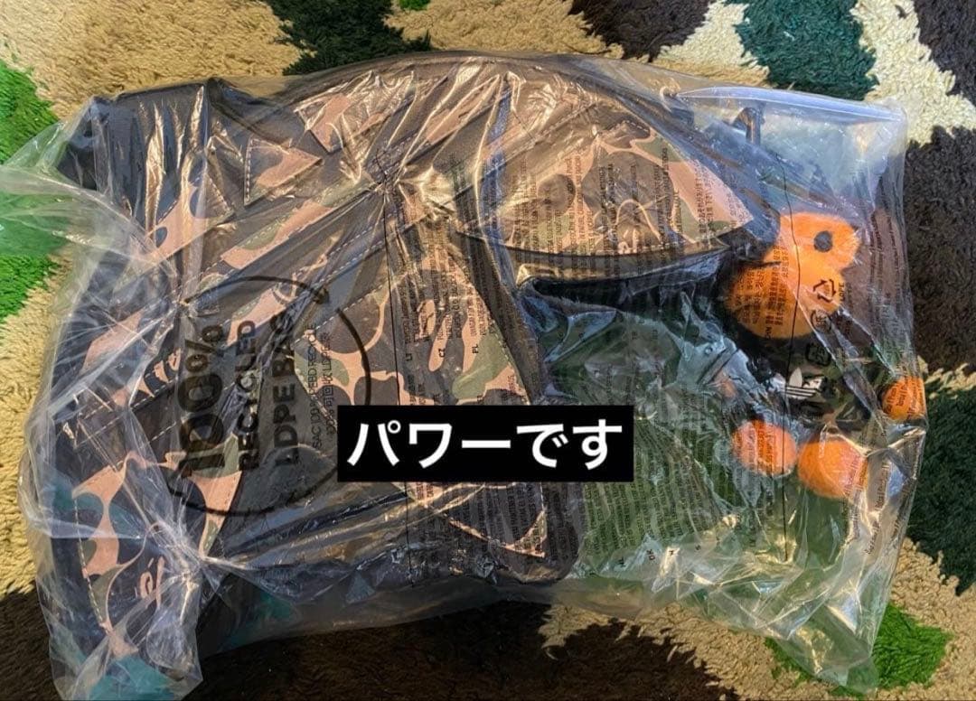 丈助