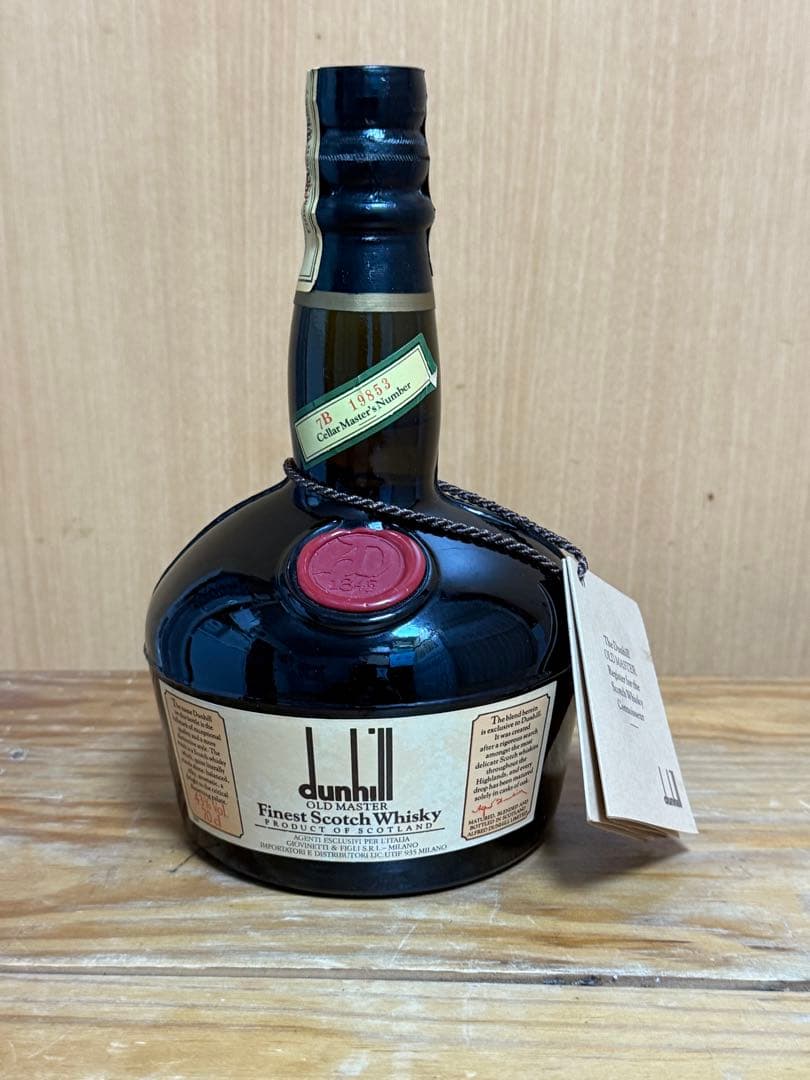 スコッチウイスキー3本、ミニボトル2本セット(古酒)