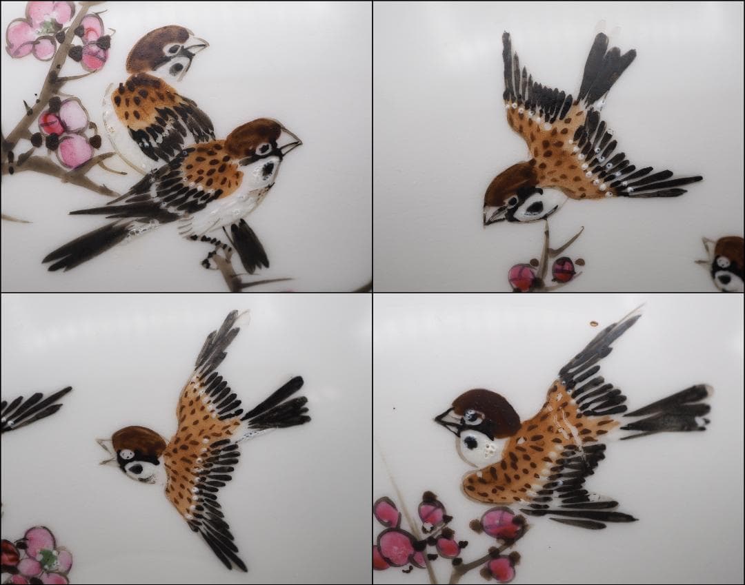 横浜焼 井村彦次郎作 金彩花鳥蝶風景図 高台皿  里帰り