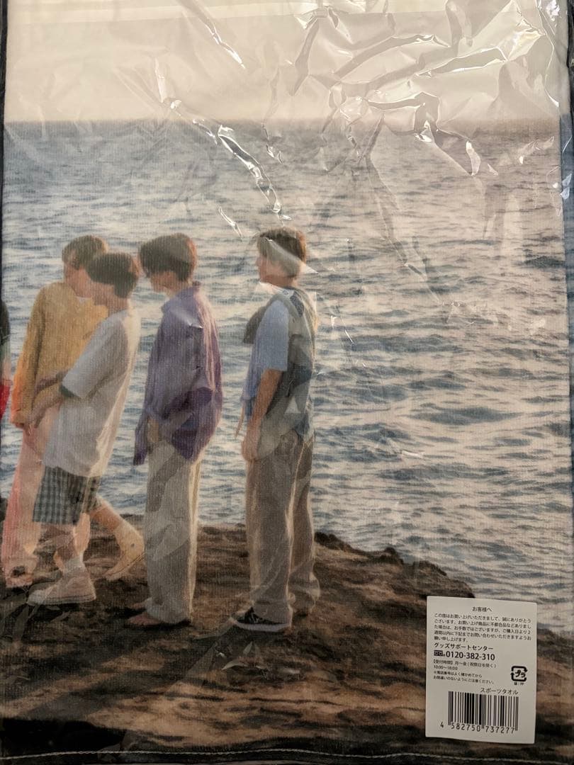 timeleszグッズまとめ売り(説明欄を読んでから購入願います)