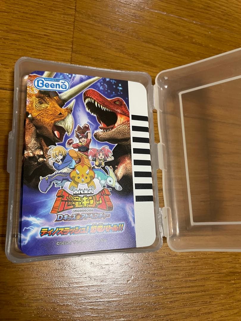 ★レア　Beena 古代王者 恐竜キング Dキッズアドベンチャー　超美品！