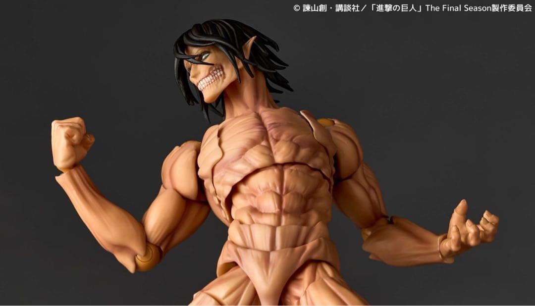 新品 リボルテック アメイジングヤマグチ 進撃の巨人 エレン 直営店限定特典付