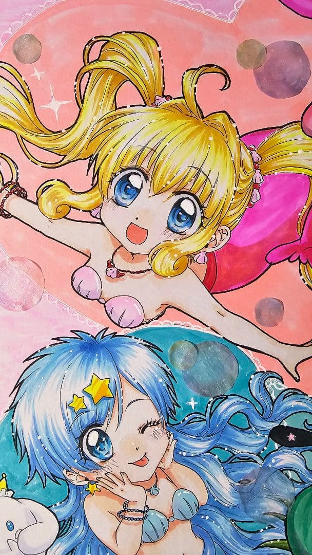 ☆くまくま☆