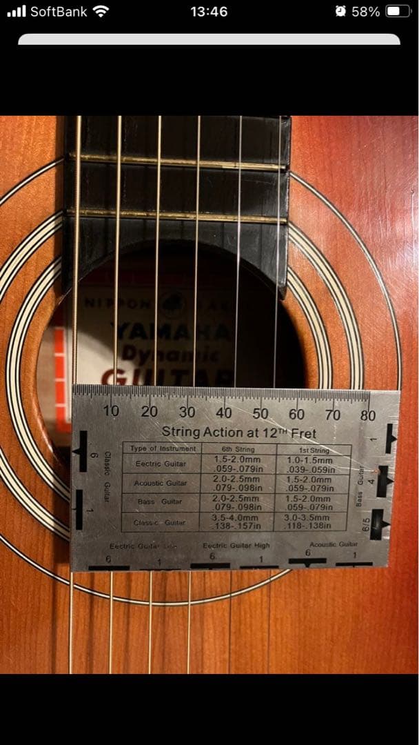 【63's爆音】Gibson B-25をお探しの方にも！ダイナミックギターJ45