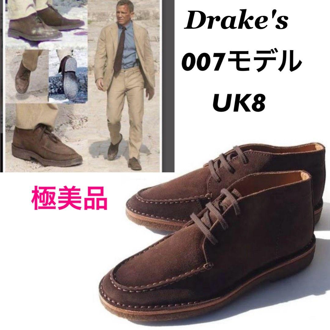 ドレイクス Drake's クロスビースエードチャッカブーツ 007モデル